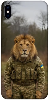 Чохол на Apple iPhone XS Max (6.5") Лев захисник фото 1 з 1