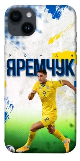 Чехол на Apple iPhone 14 Plus (6.7") Яремчук №9 фото 1 из 1