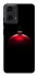 Чохол на Motorola Moto G24 Christmas bauble фото 1 з 1