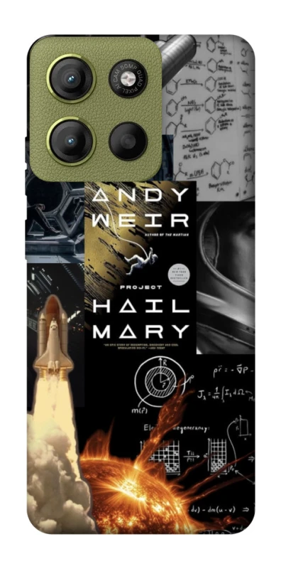 Чехол на Motorola Moto G15 4G Project Hail Mary ver.4 фото 1 из 1