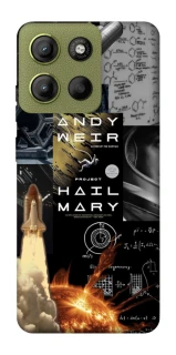 Чохол на Motorola Moto G15 4G Project Hail Mary ver.4 фото 1 з 1