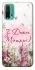 Чехол на Xiaomi Redmi Note 9 4G / Redmi 9 Power Mother's Day ver.3 фото 1 из 1