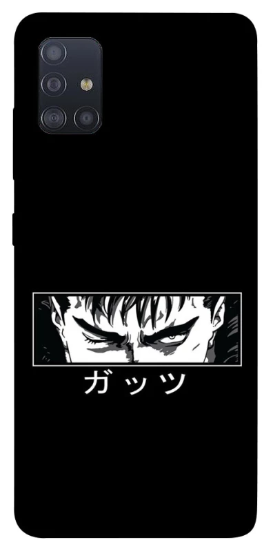 Чохол на Samsung Galaxy M51 Berserk фото 1 з 1
