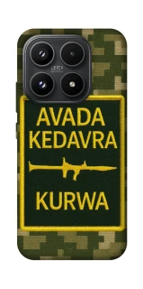 Чохол на Xiaomi 17 Avada Kedavra фото 1 з 1