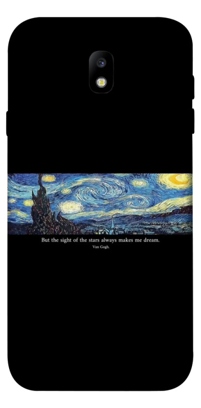 Чохол на Samsung J730 Galaxy J7 (2017) Starry night Van Gogh фото 1 з 1