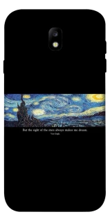 Чохол на Samsung J730 Galaxy J7 (2017) Starry night Van Gogh фото 1 з 1