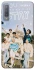 Чохол на Samsung A750 Galaxy A7 (2018) Stray Kids One Team фото 1 з 1