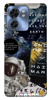 Чохол на Motorola Edge 40 Project Hail Mary ver.5 фото 1 з 1