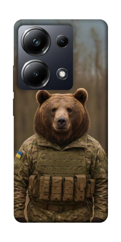 Чохол на Xiaomi Poco M6 Pro 4G Ведмідь захисник фото 1 з 1