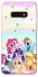 Чехол на Samsung Galaxy S10e My Little Pony ver.2 фото 1 из 1