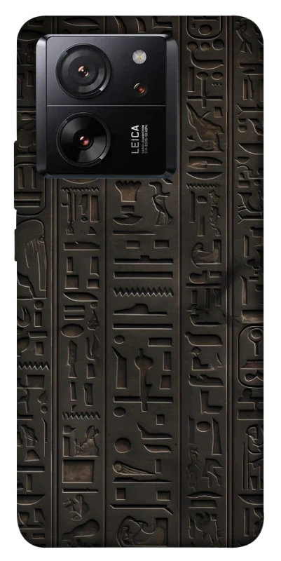 Чохол на Xiaomi 13T Pro Hieroglyphs фото 1 з 1