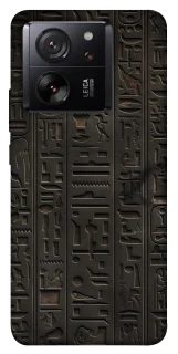 Чохол на Xiaomi 13T Pro Hieroglyphs фото 1 з 1