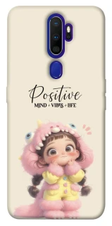 Чохол на Oppo A5 (2020) / Oppo A9 (2020) Positive фото 1 з 1