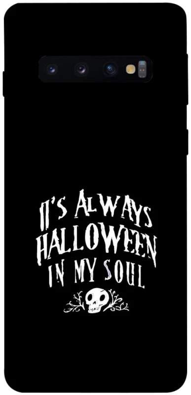 Чохол на Samsung Galaxy S10 Halloween in my soul фото 1 з 1