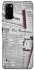 Чехол на Samsung Galaxy S20 Газеты фото 1 из 1