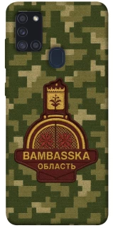 Чохол на Samsung Galaxy A21s Bambaska фото 1 з 1