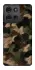 Чохол на Motorola Moto G75 Camouflage v30 фото 1 з 1
