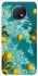 Чохол на Xiaomi Redmi Note 9 5G / Note 9T Lemon фото 1 з 1