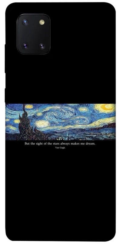 Чохол на Samsung Galaxy Note 10 Lite (A81) Starry night Van Gogh фото 1 з 1