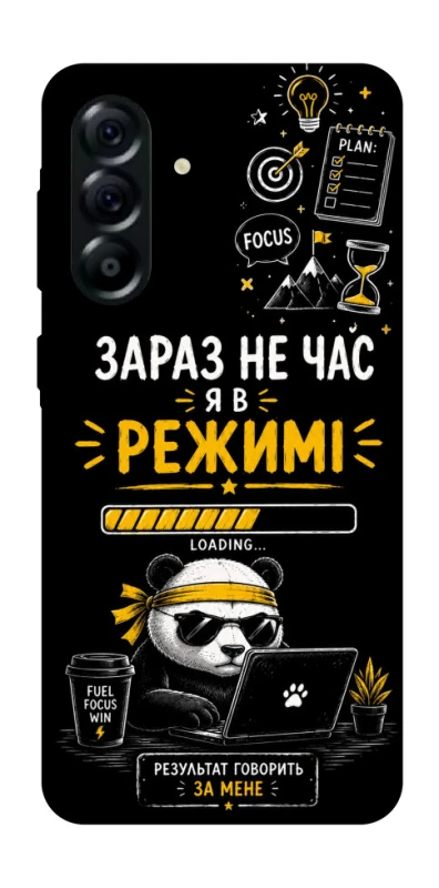 Чехол на Samsung Galaxy A57 5G Work Mode фото 1 из 1