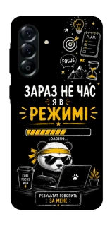 Чехол на Samsung Galaxy A57 5G Work Mode фото 1 из 1