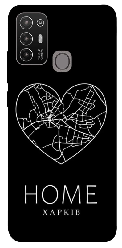 Чохол на ZTE Blade A52 Харків Home фото 1 з 1
