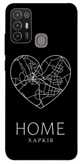 Чехол на ZTE Blade A52 Харків Home фото 1 из 1