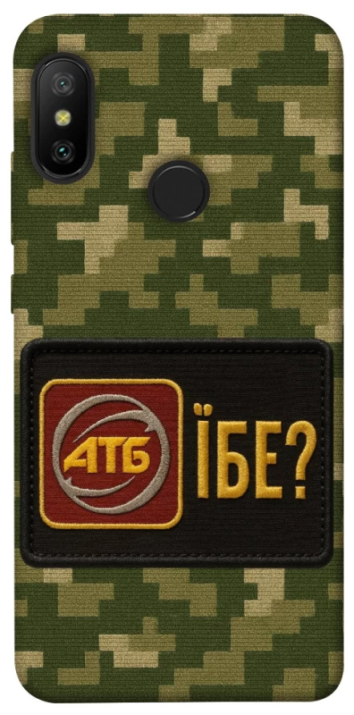 Чохол на Xiaomi Mi A2 Lite / Xiaomi Redmi 6 Pro Абб фото 1 з 1