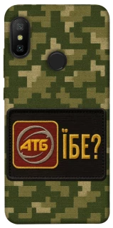 Чохол на Xiaomi Mi A2 Lite / Xiaomi Redmi 6 Pro Абб фото 1 з 1