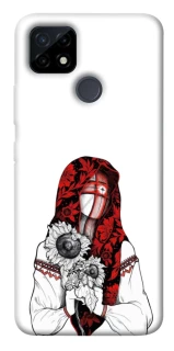 Чохол на Realme C21Y Мотанка благополучия фото 1 з 1