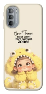 Чехол на Motorola Moto G31 Great Things фото 1 из 1