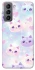 Чехол на Samsung Galaxy S21 FE Funny Kittens ver.4 фото 1 из 1