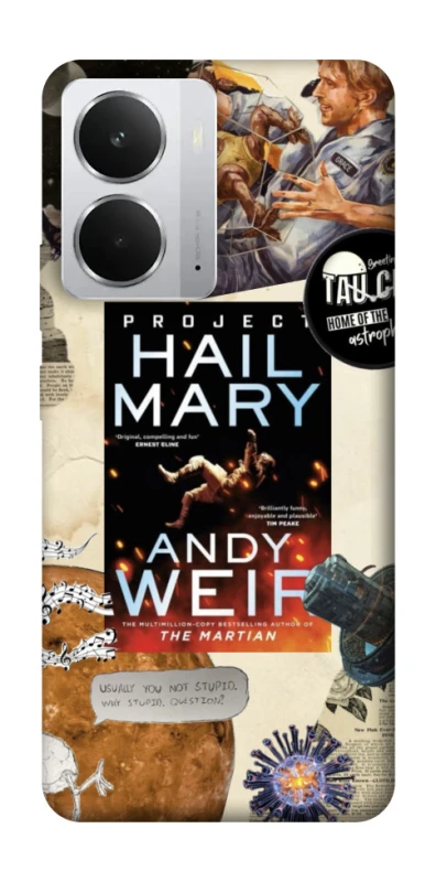 Чохол на Realme 14 Project Hail Mary ver.2 фото 1 з 1