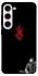 Чехол на Samsung Galaxy S23+ berserk black фото 1 из 1