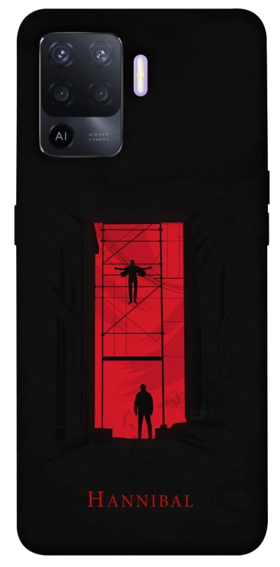 Чехол на Oppo A94 Hannibal фото 1 из 1