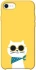 Чехол на Apple iPhone SE (2020) Кот-муркот фото 1 из 1