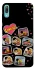 Чохол на Huawei Y6 Pro (2019) Love is ver.3 фото 1 з 1