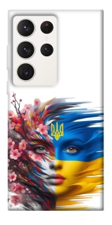 Чохол на Samsung Galaxy S23 Ultra Flowering Ukraine фото 1 з 1