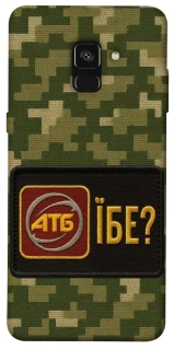 Чохол на Samsung A530 Galaxy A8 (2018) Абб фото 1 з 1