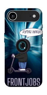 Чохол на Apple iPhone 17 Air (6.5") Frontjobs фото 1 з 1