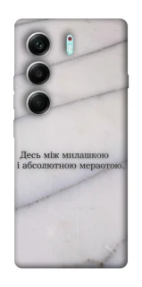 Чохол на Tecno Camon 40 Pro 5G Милашка фото 1 з 1