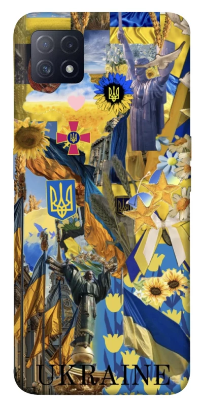 Чохол на Oppo A72 5G / A73 5G Ukraine style ver.8 фото 1 з 1