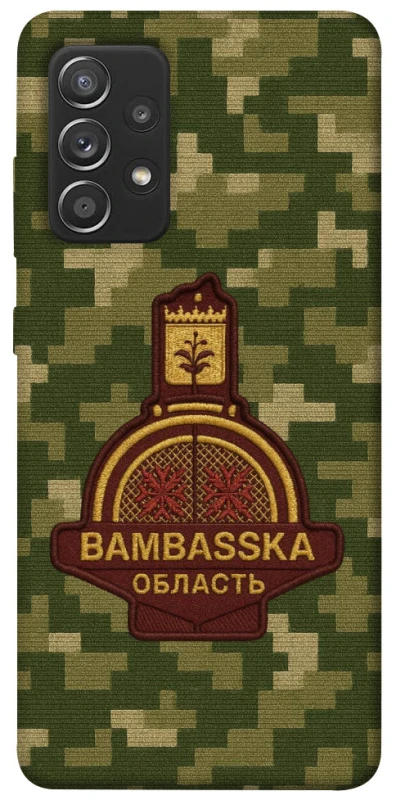 Чохол на Samsung Galaxy A52 4G / A52 5G Bambaska фото 1 з 1