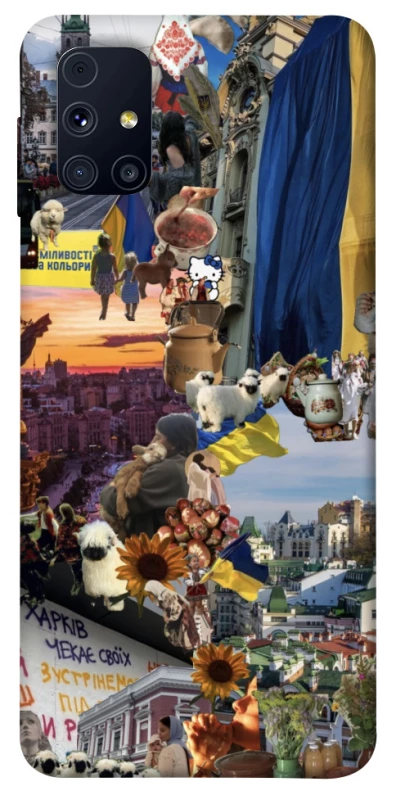 Чехол на Samsung Galaxy M31s Ukraine style ver.2 фото 1 из 1