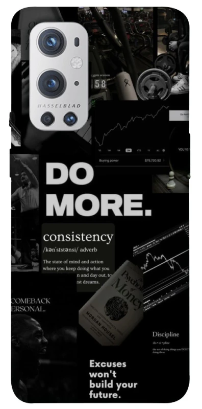 Чохол на OnePlus 9 Pro Do more фото 1 з 1