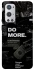 Чохол на OnePlus 9 Pro Do more фото 1 з 1