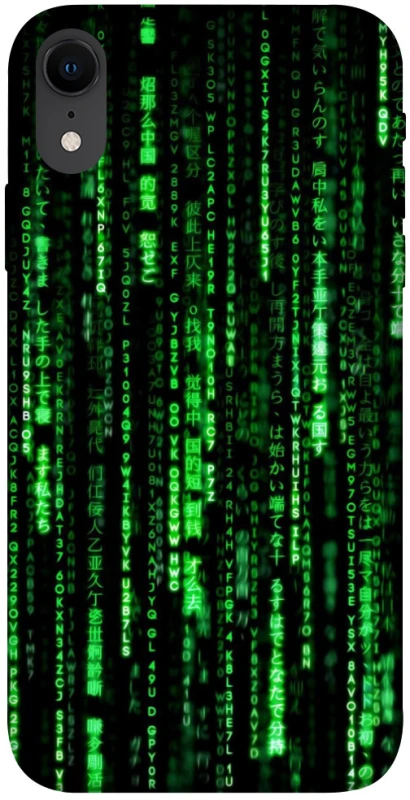 Чехол на Apple iPhone XR (6.1") Matrix Code фото 1 Чехол на Apple iPhone XR (6.1") Matrix Code фото 1 из 1