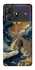 Чохол на ZTE Blade A36 Lighthouse ver.2 фото 1 з 1