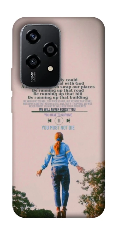 Чохол на Honor 200 Lite Stranger Things ver.4 фото 1 з 1