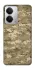 Чохол на Realme 14 camouflage v4 фото 1 з 1